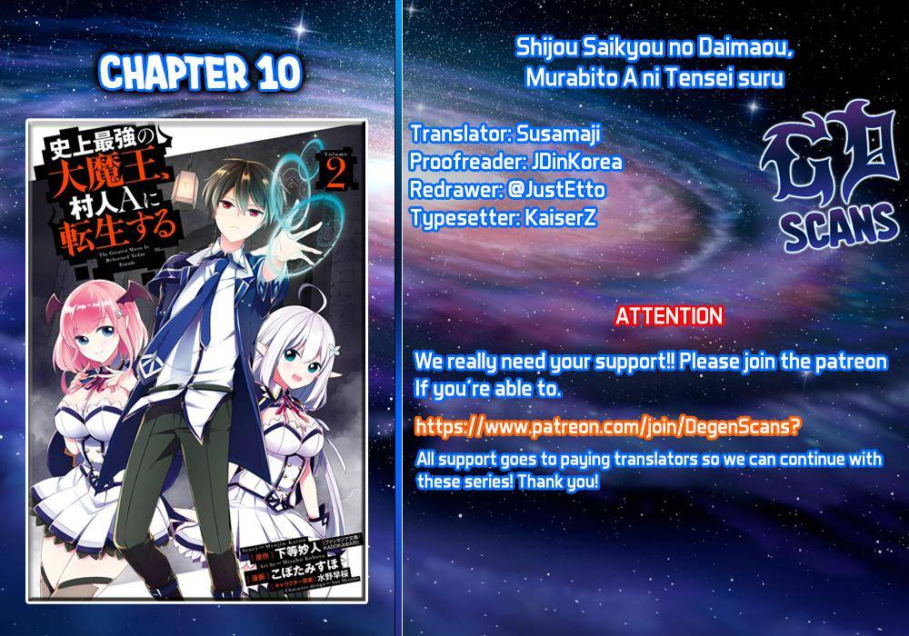 Shijou Saikyou no Daimaou, Murabito A ni Tensei suru Chapter 10 36